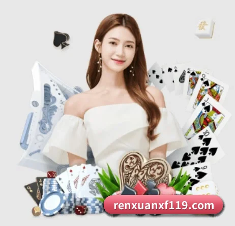 好博网页版 APP 界面